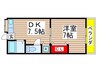 きよし荘 1DKの間取り