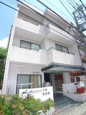 ルモン戸田壱番館
