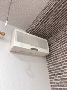 室内からの展望 アヴィル旭町Ⅱ