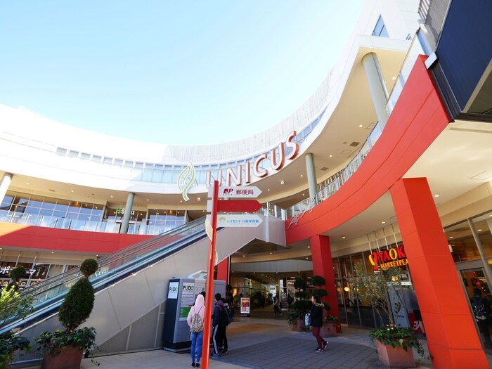 ウニクス川越(ショッピングセンター/アウトレットモール)まで800m アヴィル旭町Ⅱ