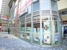 セブンイレブン 船橋本町1丁目店(コンビニ)まで880m ヴィラ船橋