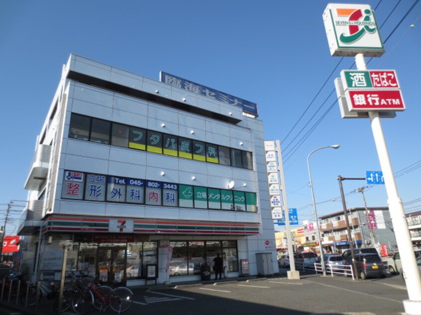 セブンイレブン横浜立場駅前店(コンビニ)まで400m コモンセンス