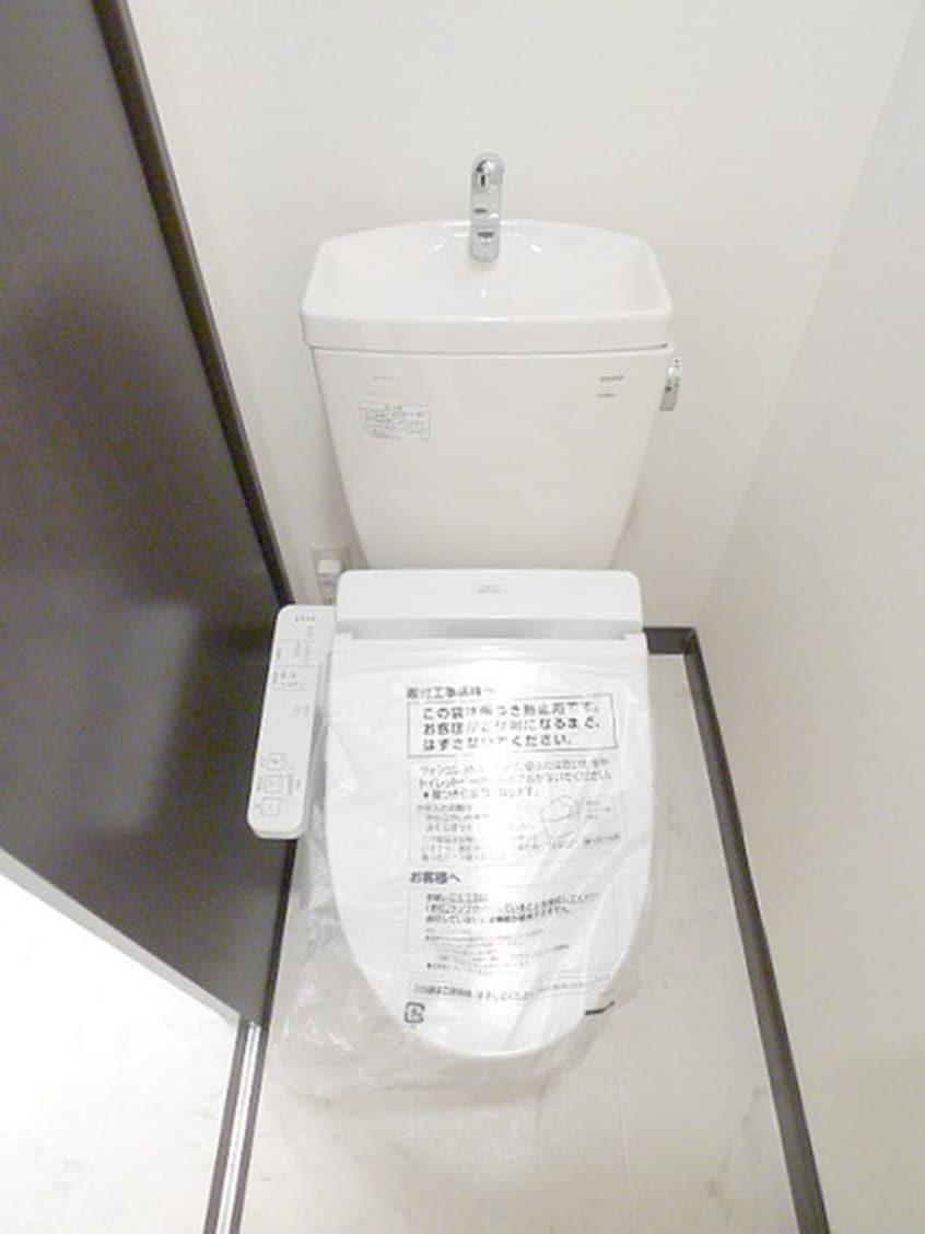 トイレ ガ－デンアネックス