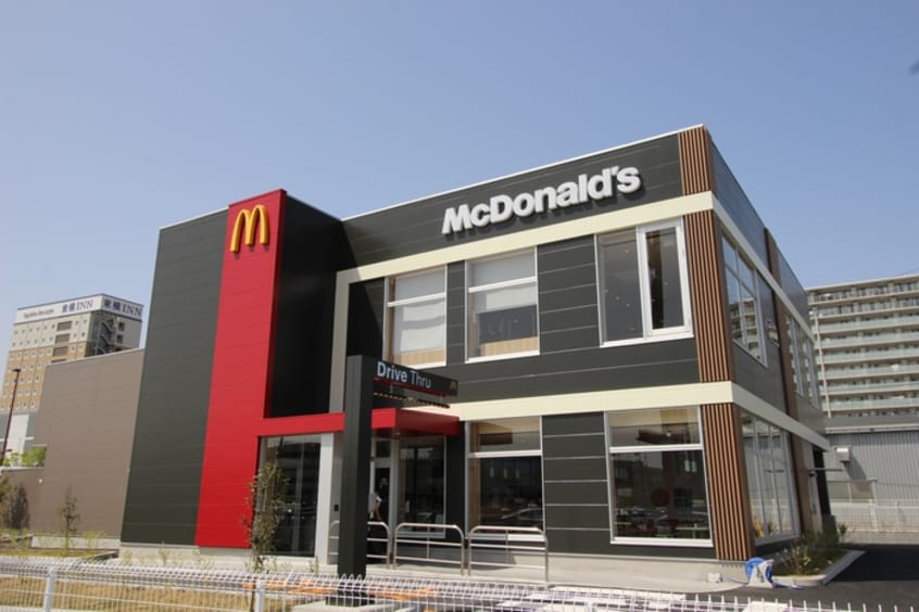 マクドナルド(ファストフード)まで350m アベーテ　浦和美園