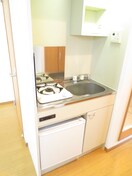 キッチン ＣＨＬ相模大野