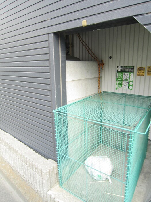 その他 ＣＨＬ相模大野