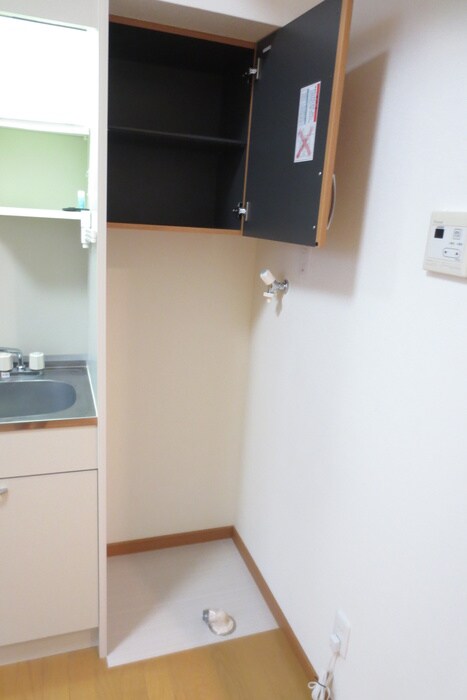 洗濯機置場 ＣＨＬ相模大野