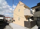 三ツ沢ルーエンハイムの外観