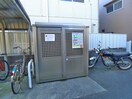 建物設備 サンノーブル