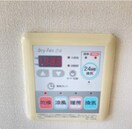 内観写真 サンノーブル