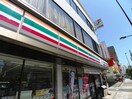 セブンイレブン　文京大塚4丁目店(コンビニ)まで51m ＰＡＳＥＯ文京茗荷谷
