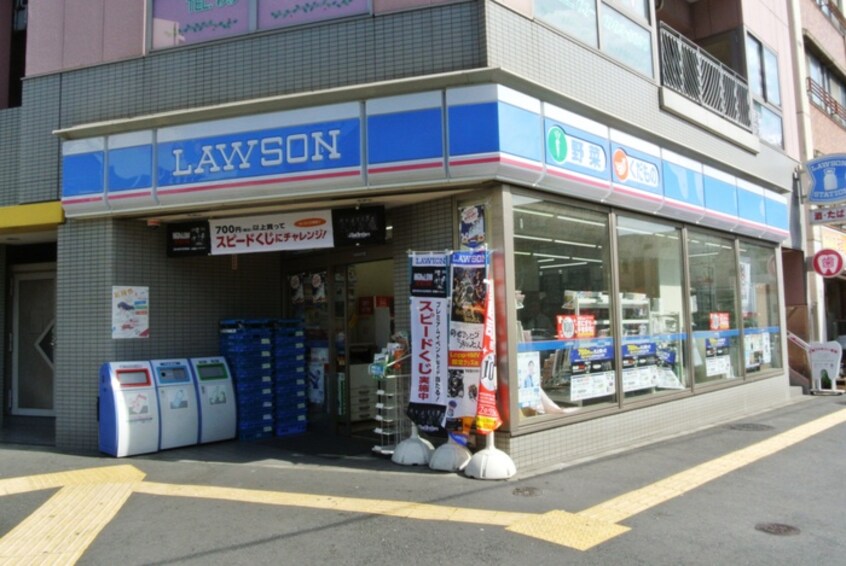 ローソン　文京大塚三丁目店(コンビニ)まで280m ＰＡＳＥＯ文京茗荷谷