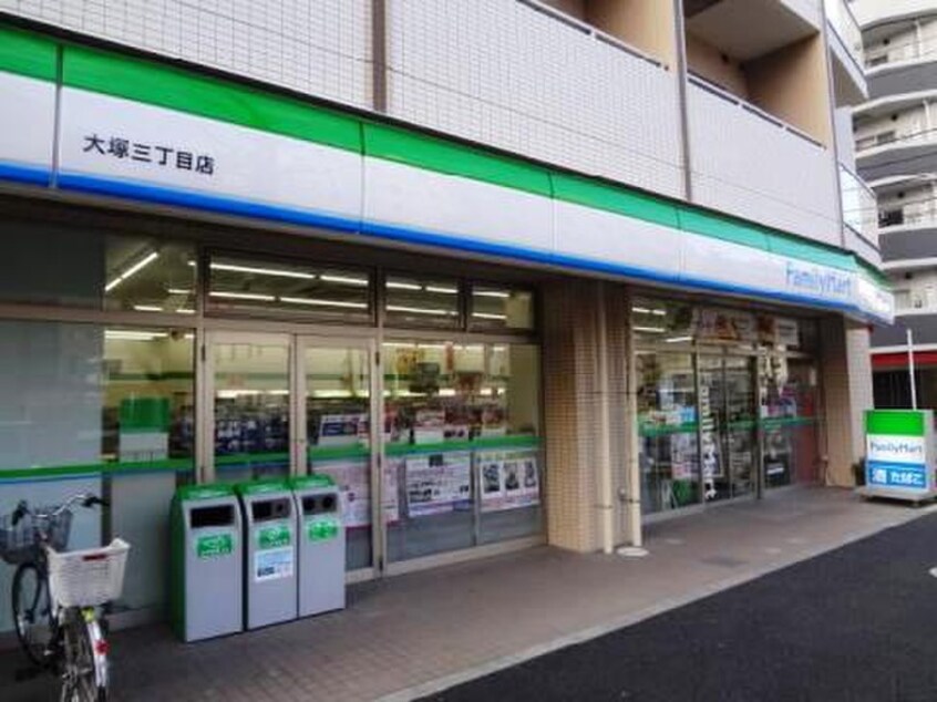ファミリーマート　大塚三丁目店(コンビニ)まで500m ＰＡＳＥＯ文京茗荷谷
