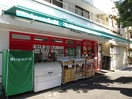まいばすけっと　千石２丁目店(スーパー)まで400m ＰＡＳＥＯ文京茗荷谷