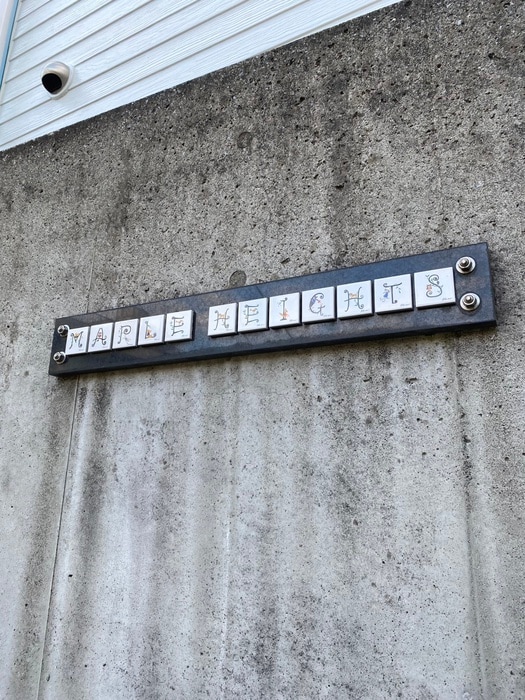 その他 メープルハイツ