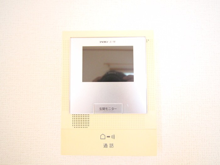 内観写真 メープルハイツ