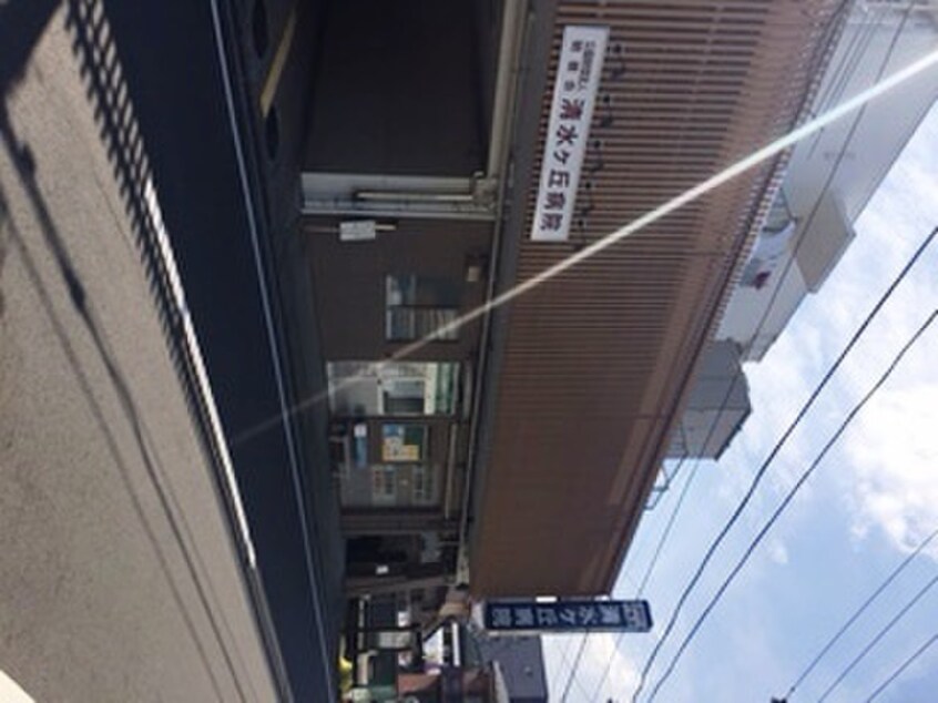 清水ヶ丘病院(病院)まで120m メープルハイツ