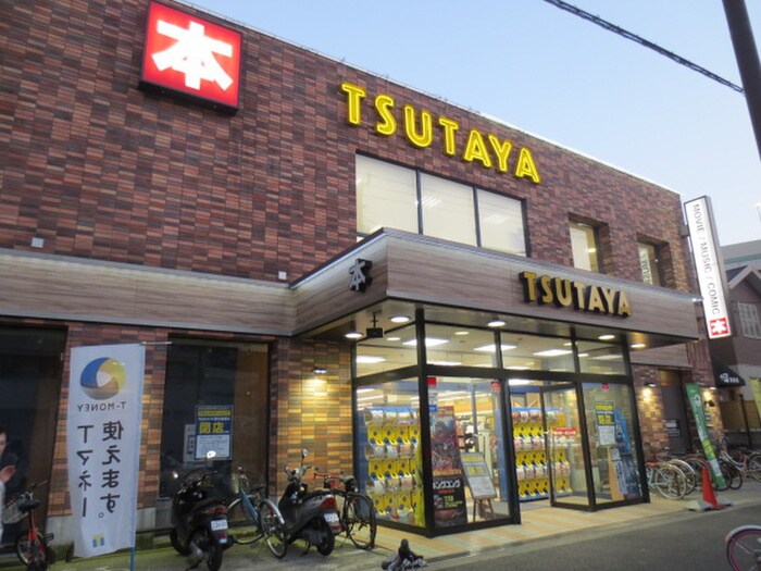 ツタヤ(ビデオ/DVD)まで800m メープルハイツ