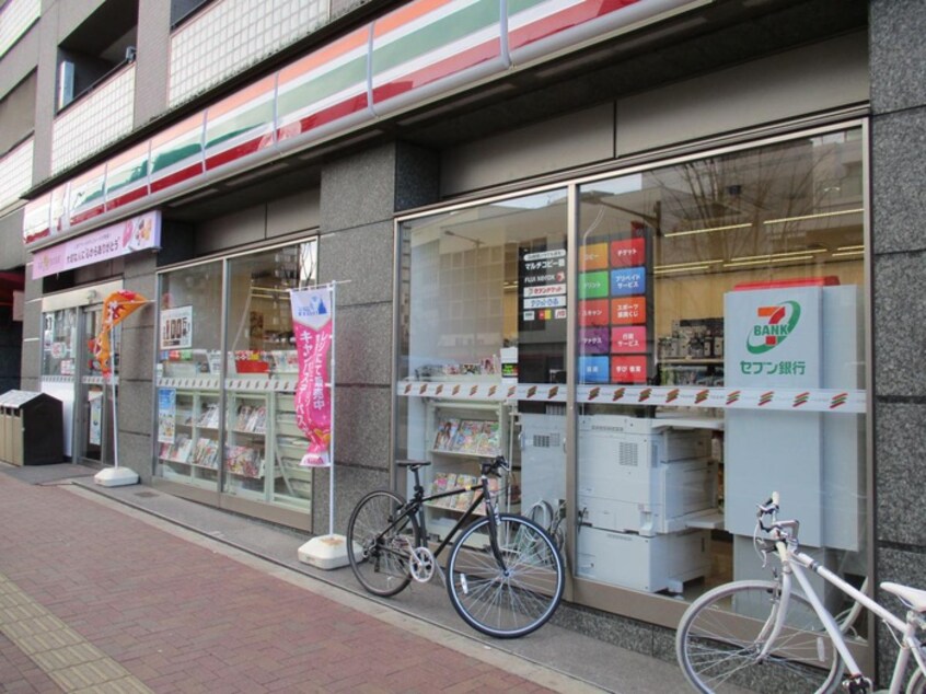 セブンイレブン 東中野3丁目店(コンビニ)まで115m 桜山ハイツ