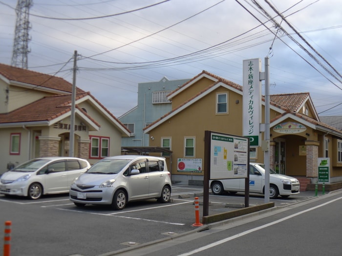 志木新座メディカルビレッジ(病院)まで50m ルミエ－ル