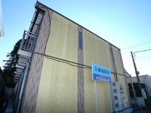 ハイツカルチャア