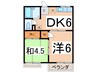 リヴェ－ルＫ２ 2DKの間取り
