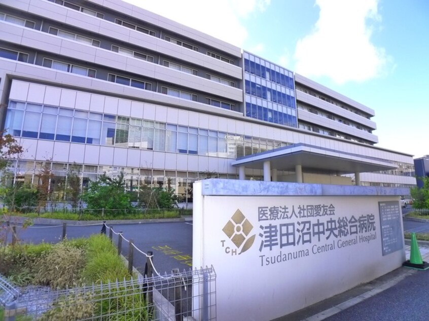 津田沼中央病院(病院)まで851m 谷津遊園コーポラス(201)