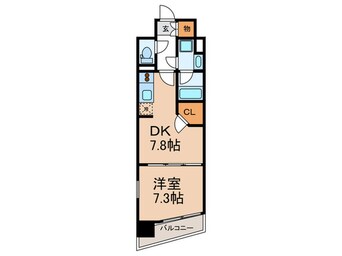 間取図 ステラメゾン茗荷谷