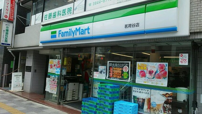 ファミリーマート 茗荷谷店(コンビニ)まで120m ステラメゾン茗荷谷