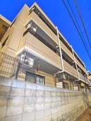 オネスティ大久保壱番館の外観