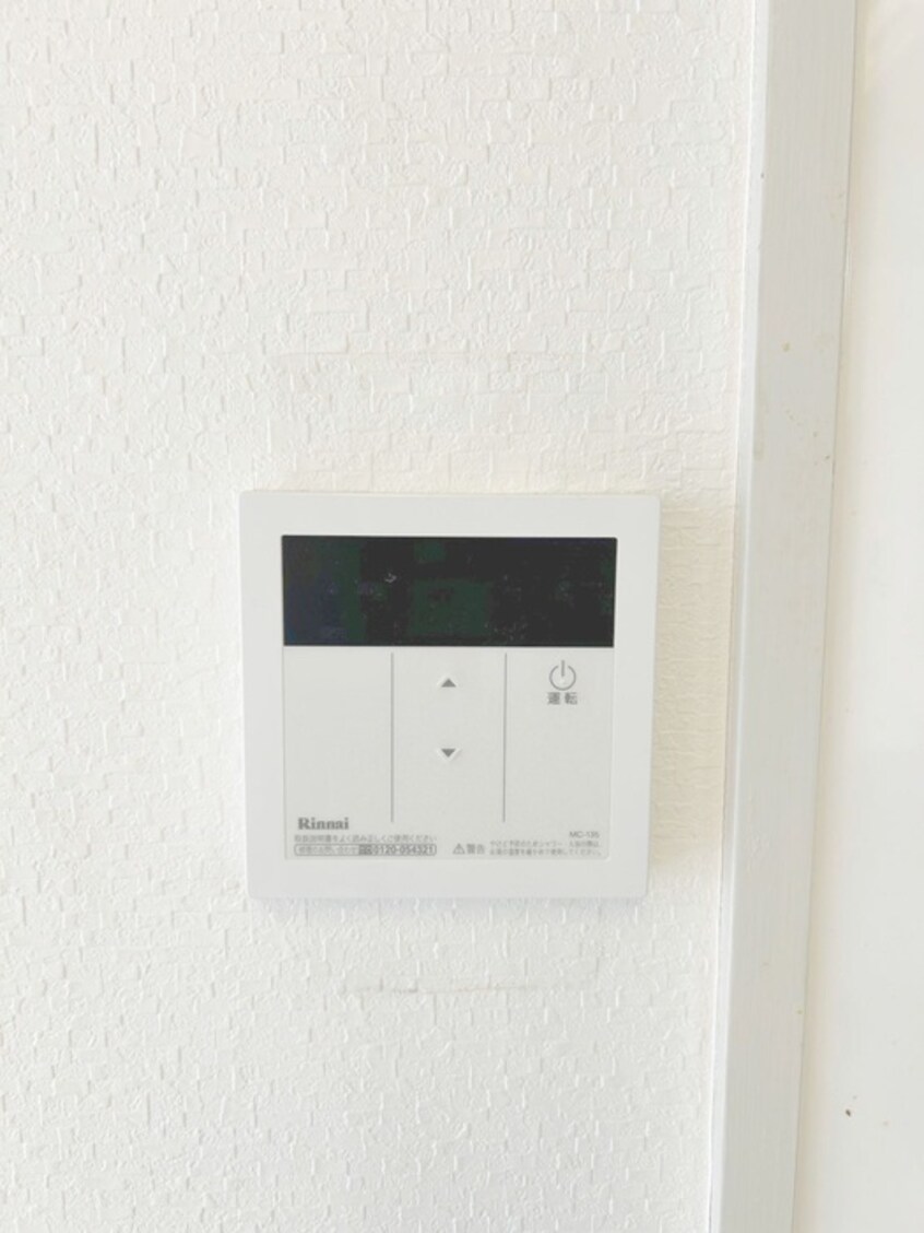 内観写真 オネスティ大久保壱番館