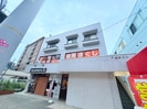 安田ビルの外観