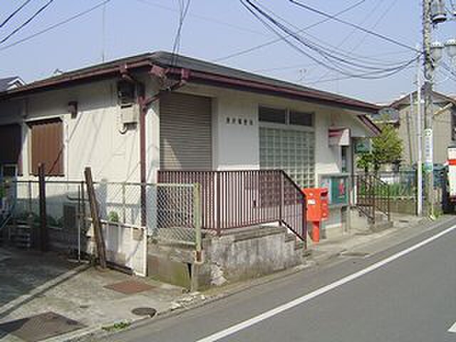 深沢郵便局(郵便局)まで87m 安田ビル