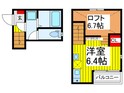 RadIAnce与野本町の間取図