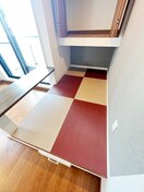 居室 RadIAnce与野本町