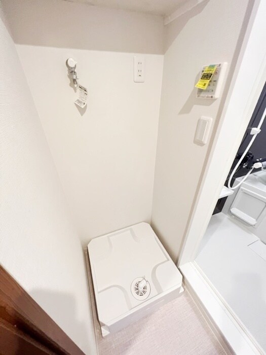 洗濯機置場 RadIAnce与野本町