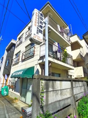 白谷ビル