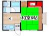 第一寿荘 1Kの間取り