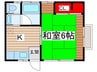 第一寿荘 1Kの間取り