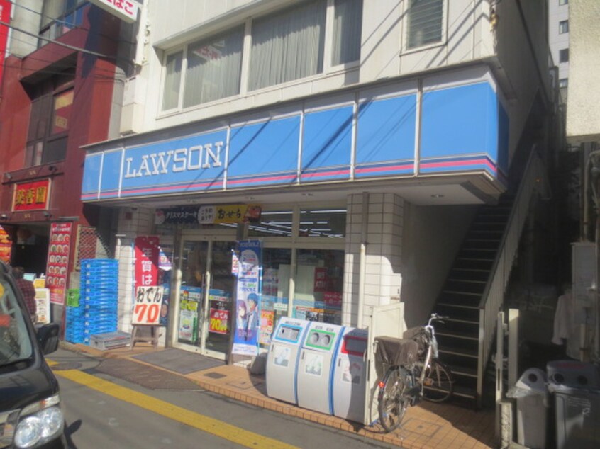 ローソン 湘南台二丁目店(コンビニ)まで64m ペアシティー湘南