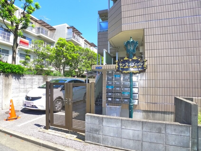 エントランス部分 サンライズハイツ