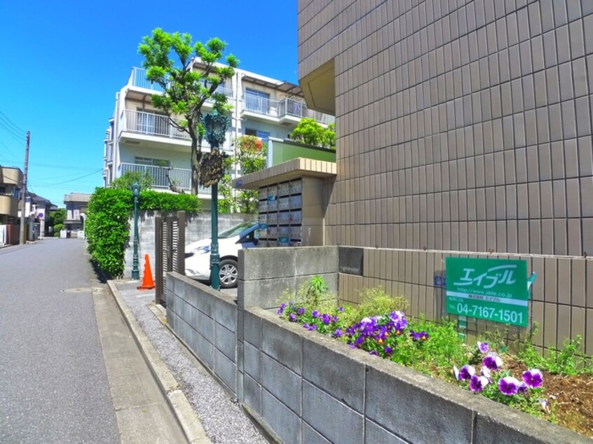 その他 サンライズハイツ