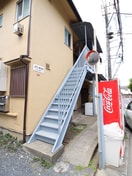 エントランス部分 メゾンさいとう