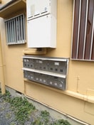 外観写真 メゾンさいとう