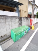 その他 メゾンさいとう