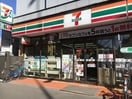 セブンイレブン(コンビニ)まで522m メゾンさいとう