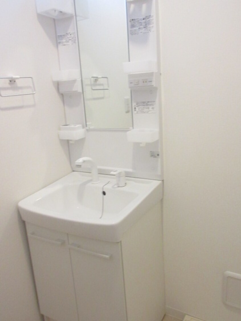 洗面 エステート京塚