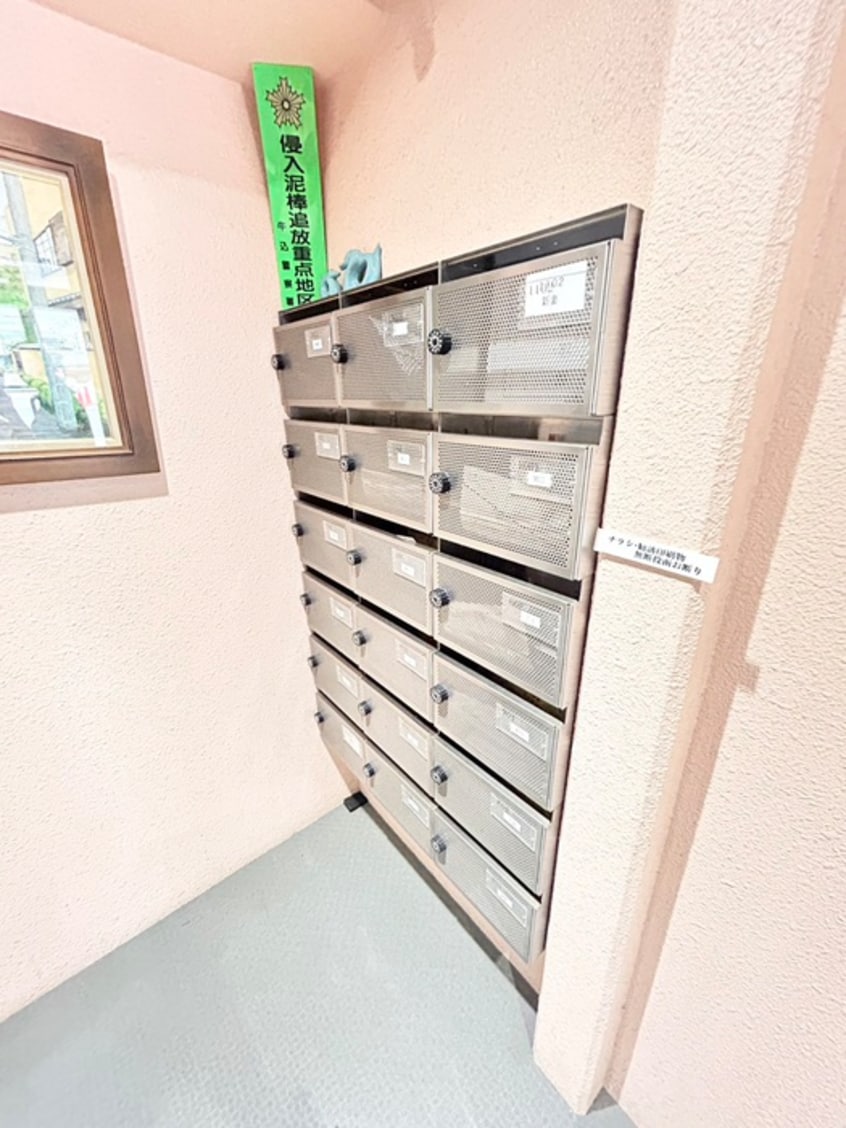 建物設備 リンクウエスト