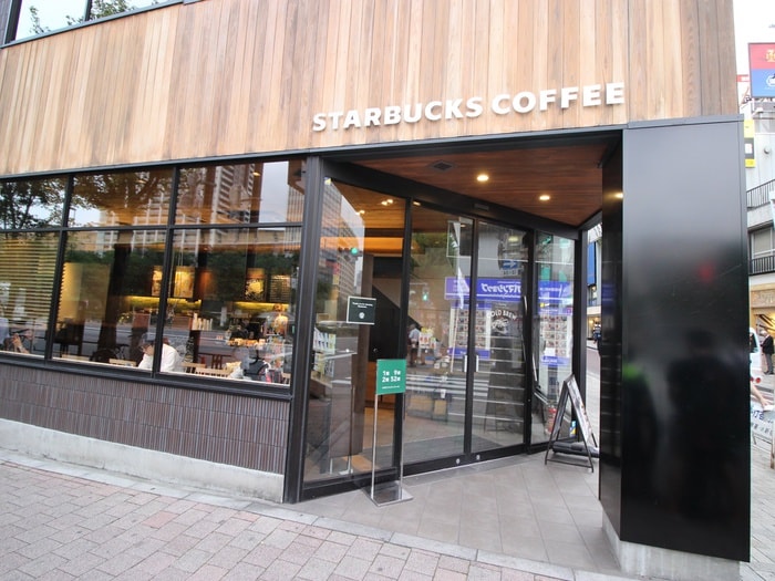 スターバックスコーヒー(カフェ)まで588m リンクウエスト