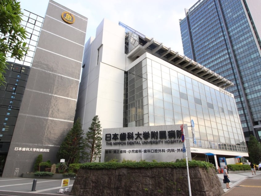 日本歯科大学付属病院(病院)まで736m リンクウエスト